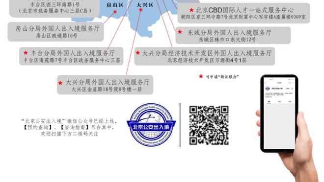 必威登录在线登录网页截图1